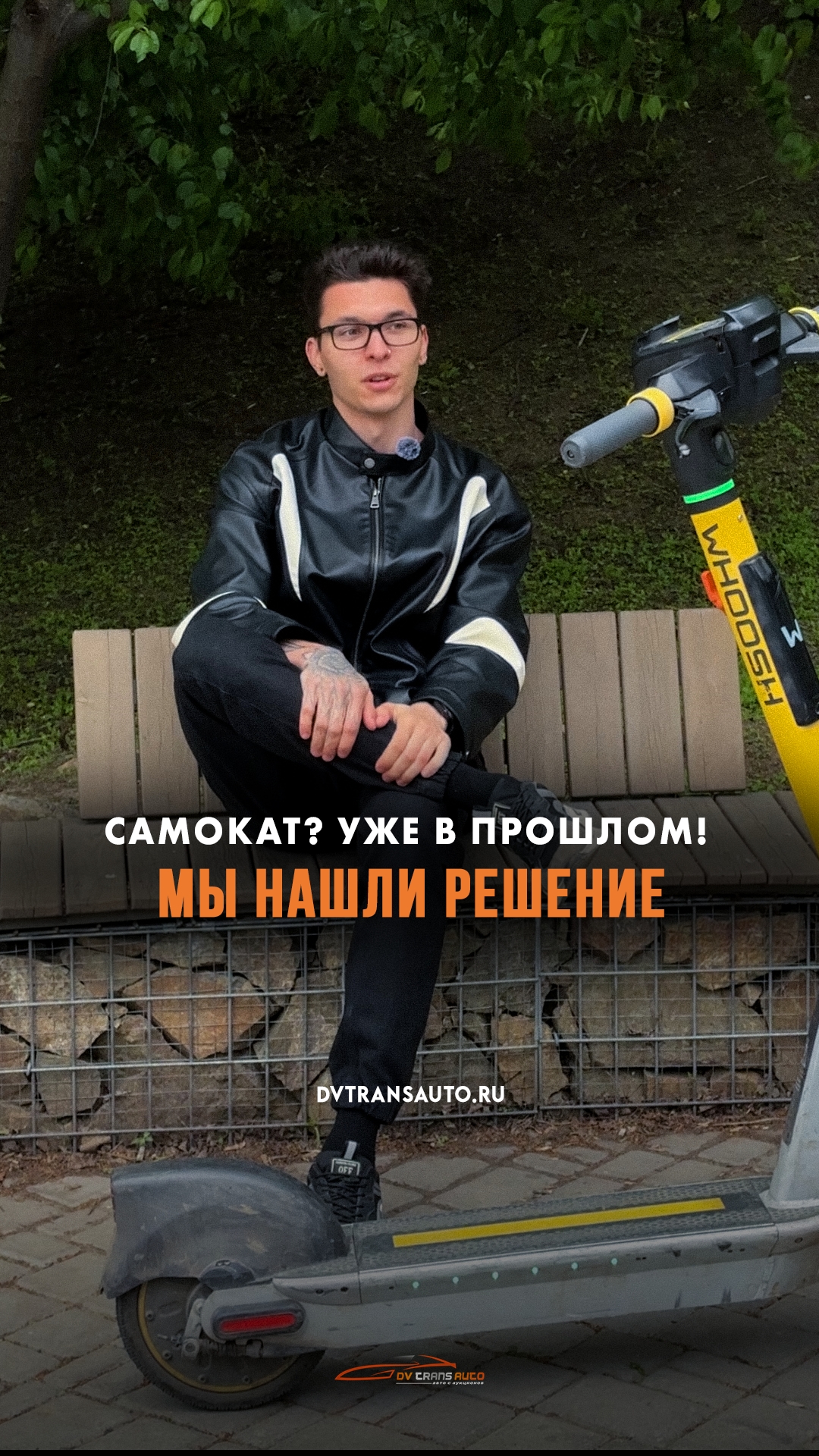 Это последняя попытка нашего смм залететь в рекомендации 🥲