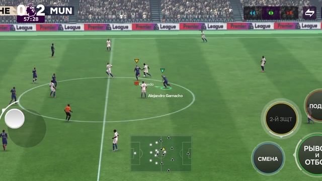 матча? фолбол играть ✓