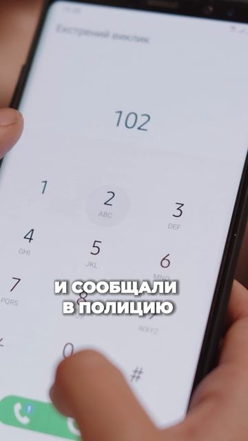Каждый ребенок должен выучить это!