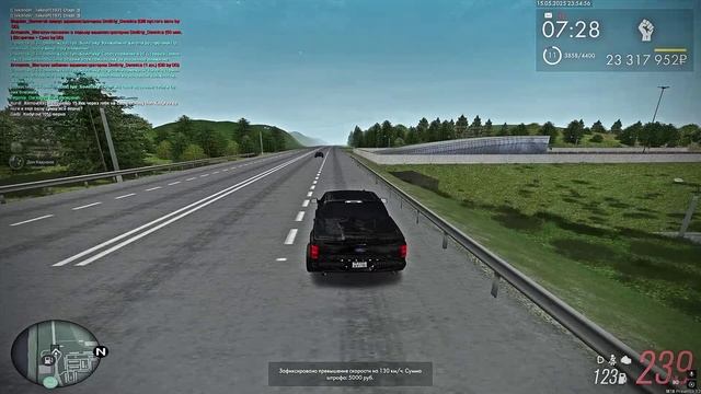 Видео без названия — сделано в Clipchamp (4)