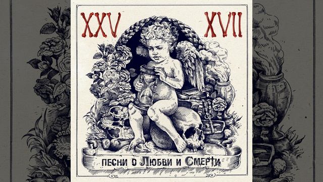 Звезда