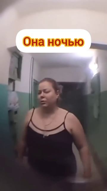 Нервный тик