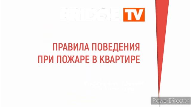 Закрытие SMS-чата Bridge TV [20.04.2015]
