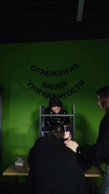 ochi_tmn - фото радужки глаза, Офис 652, ДЦ "Касьянов"