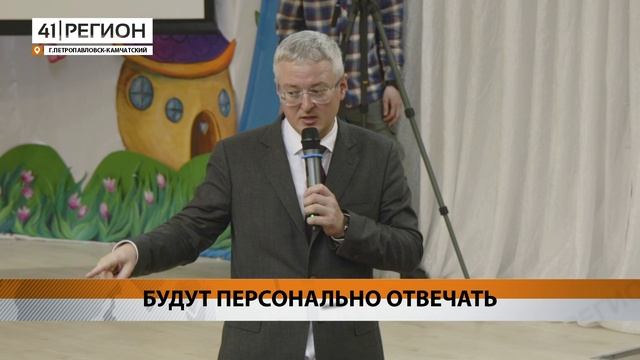 ЗАМЕСТИТЕЛИ МЭРА ПЕТРОПАВЛОВСКА БУДУТ НЕСТИ ПЕРСОНАЛЬНУЮ ОТВЕТСТВЕННОСТЬ ЗА ЧИСТОТУ •НОВОСТИ