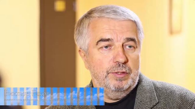 «Круглый стол» в Государственном Архиве Курской Области