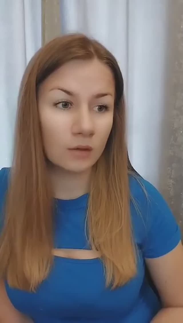 Давай за деньги!