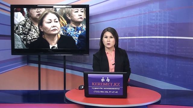 12/09/2018 - Бірінші Қарағанды телеарнасының жаңалықтары