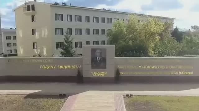 Поступление в военные вузы