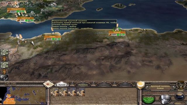 MD II: Неочевидные решения. TripleY