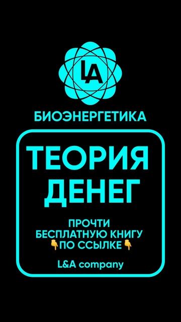 ССЫЛКА👈