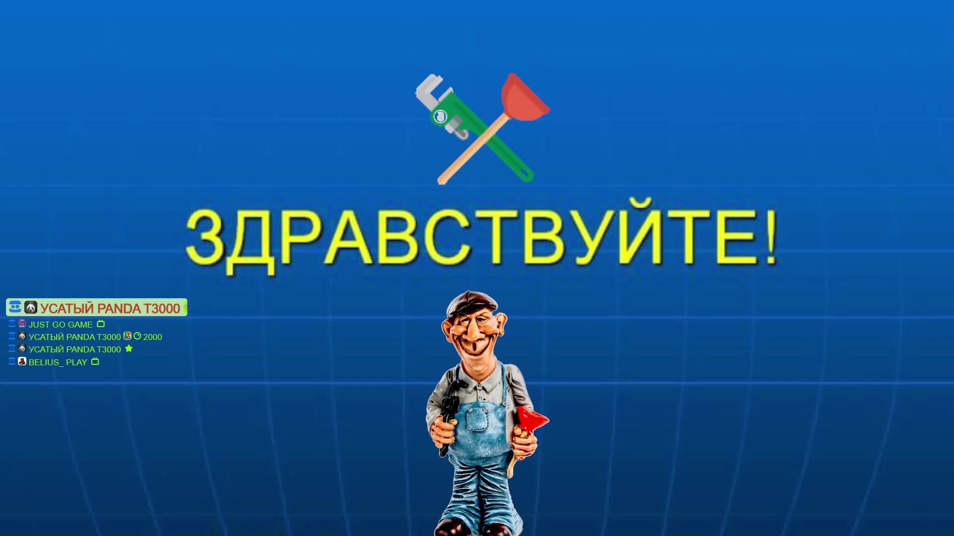 Видеоигры + музыка 70х-80х90х (различные стили и направления, отечественная и зарубежная)