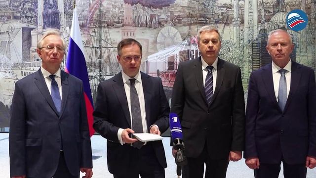 Полное заявление Мединского по итогам переговоров России и Украины в Стамбуле