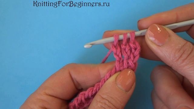 Тунисское вязание для начинающих Урок 48