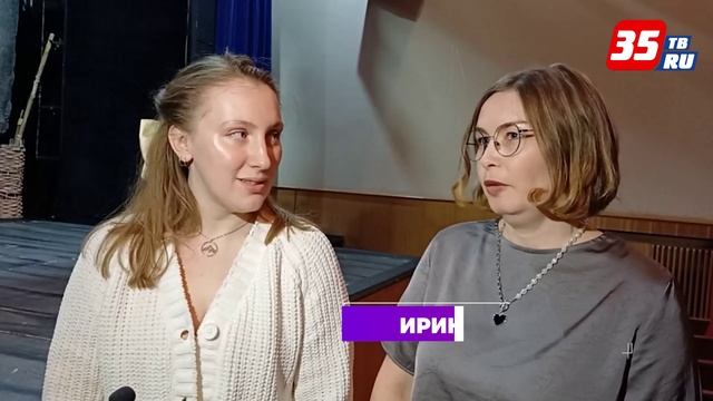 Спектакль «Наводнение» Вологодского театра кукол стал дипломантом премии «Золотая маска»