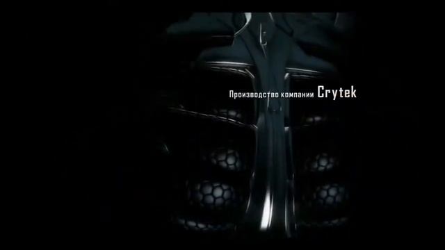 Обзор всех треллеров всех частей игры CRYSIS