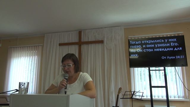 10 07 2022 служение .  Ю  Дагаева  - что делать чтоб для Бога пламенеть.