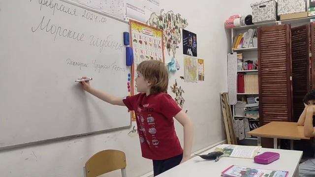 Наши уроки (часть 1)