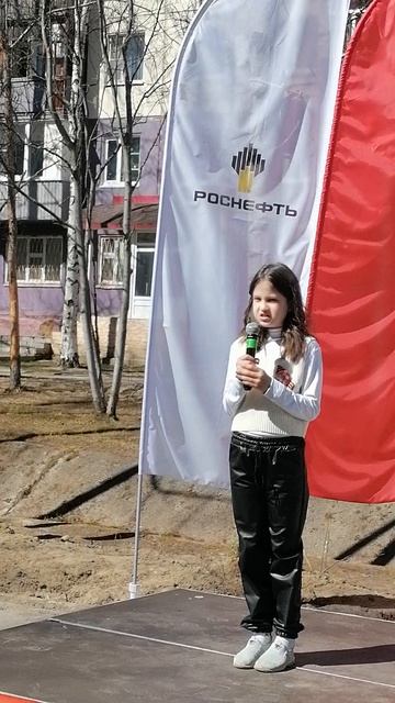 VID_20250509_131637.mp4