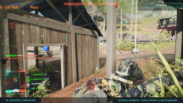 Стрим - Баттлфилд  2042 / Stream - Battlefield 2042  (Zero Hour) ВЫШЕЛ ПАТЧ 1.1.0