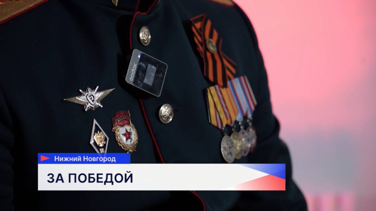 Капитан Артём Сорокин поделился впечатлениями о своей службе на линии фронта