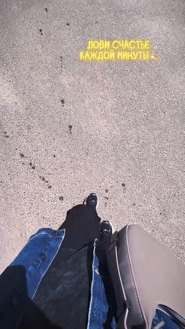 Лови счастье каждой минуты✨
Я веду атмосферный TГ и влоги из своей жизни на ЮТУБЕ