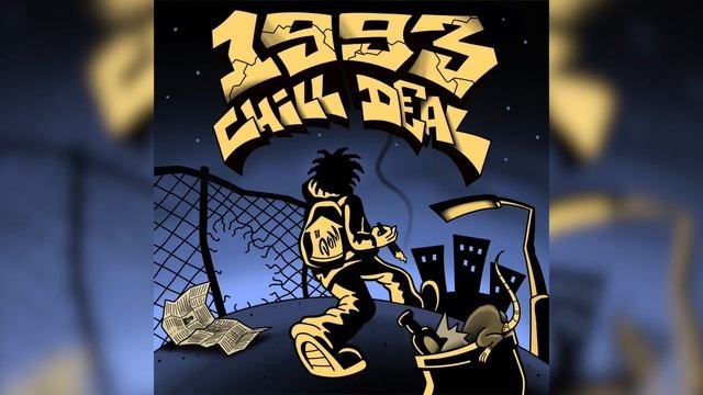 CHILL DEAL & LSTEELO — КЛАССИКА