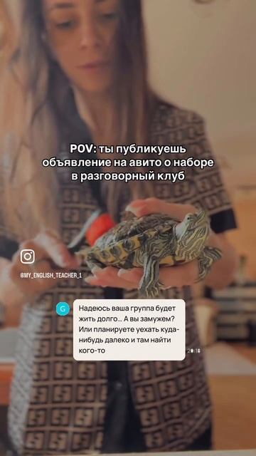 РАЗГОВОРНЫЙ КЛУБ АНГЛИЙСКОГО ЯЗЫКА В2+🌸