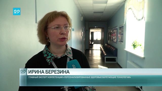 16.05.2025 Закрытие чемпионата высоких технологий