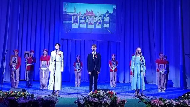 Выступление к празднику День победы.