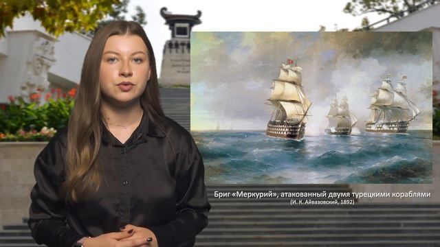Прогулки по Севастополю»: Матросский бульвар