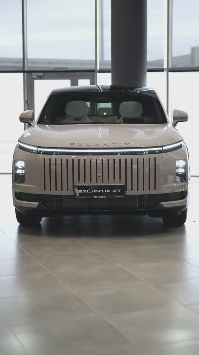 EXLANTIX ET | EXEED Центр Альянс Мотор Тюмень Юг