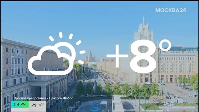 15 мая 2025, чт
