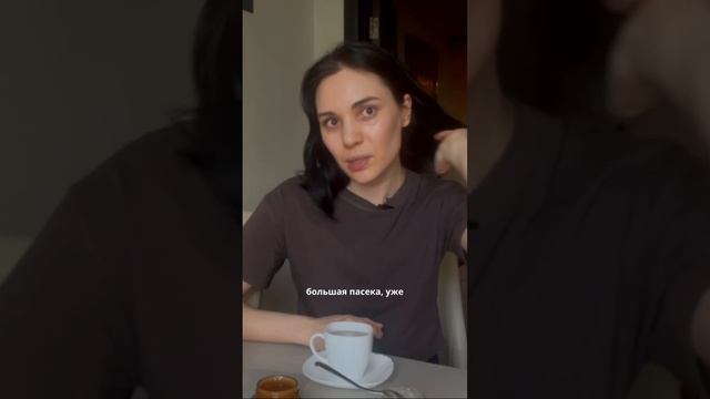 Как наш мёд заменил дома сахар