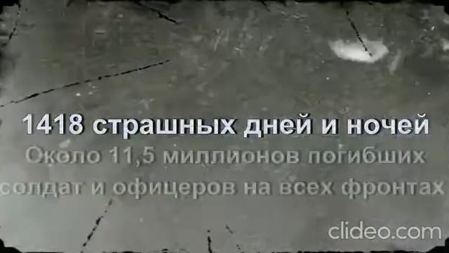 Исследовательский проект к акции «Я помню! Я горжусь!»