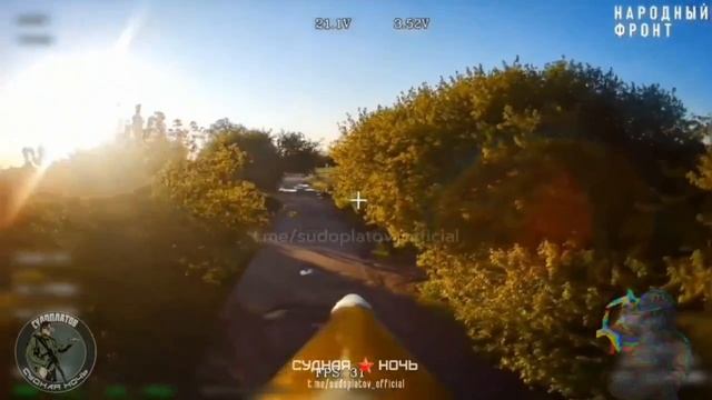 Ночная работа FPV-расчёта группы «Антагонист» Харьковская обл