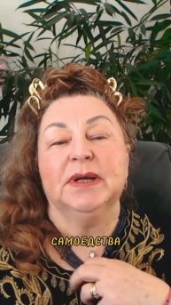 ПОПРОСИТЬ ПРОЩЕНИЯ ПОСЛЕ ССОРЫ | Наталья Грибанова | Дар Мира