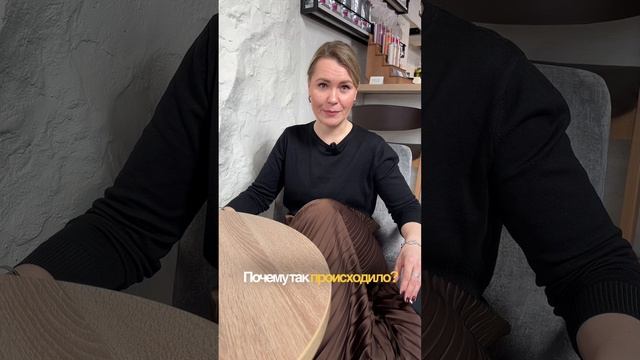 ❓ Зачем менеджерам скрипты и стандарты в компании?
