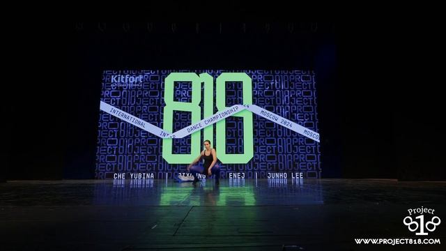 МЕДВЕДЕВА ЕКАТЕРИНА ★ RDC24 Project818 International Dance Championship 2024 ★ ADULTS BEGINNER SOLO