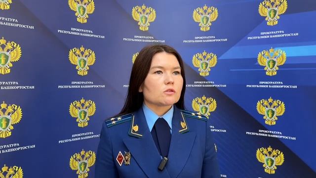 происшествие в салавате