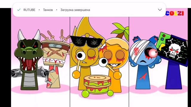 Лучше