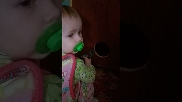 Наше утро