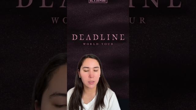 @itsme.aidana=eee58fПОДПИШИСЬ #blackpink #deadlineworldtour #kpop