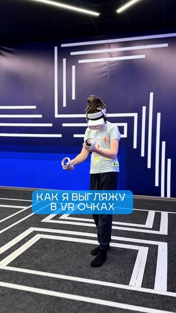 Вбивай в поисковике: «VR  Another World» и забирай-10% на игру по промокоду «Ваш промокод»