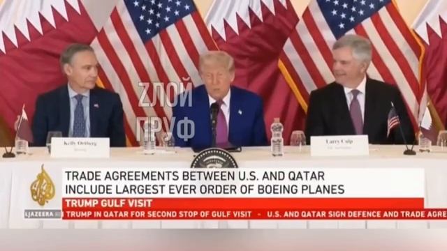 Трамп рассказал, как работает ВПК в Америке.