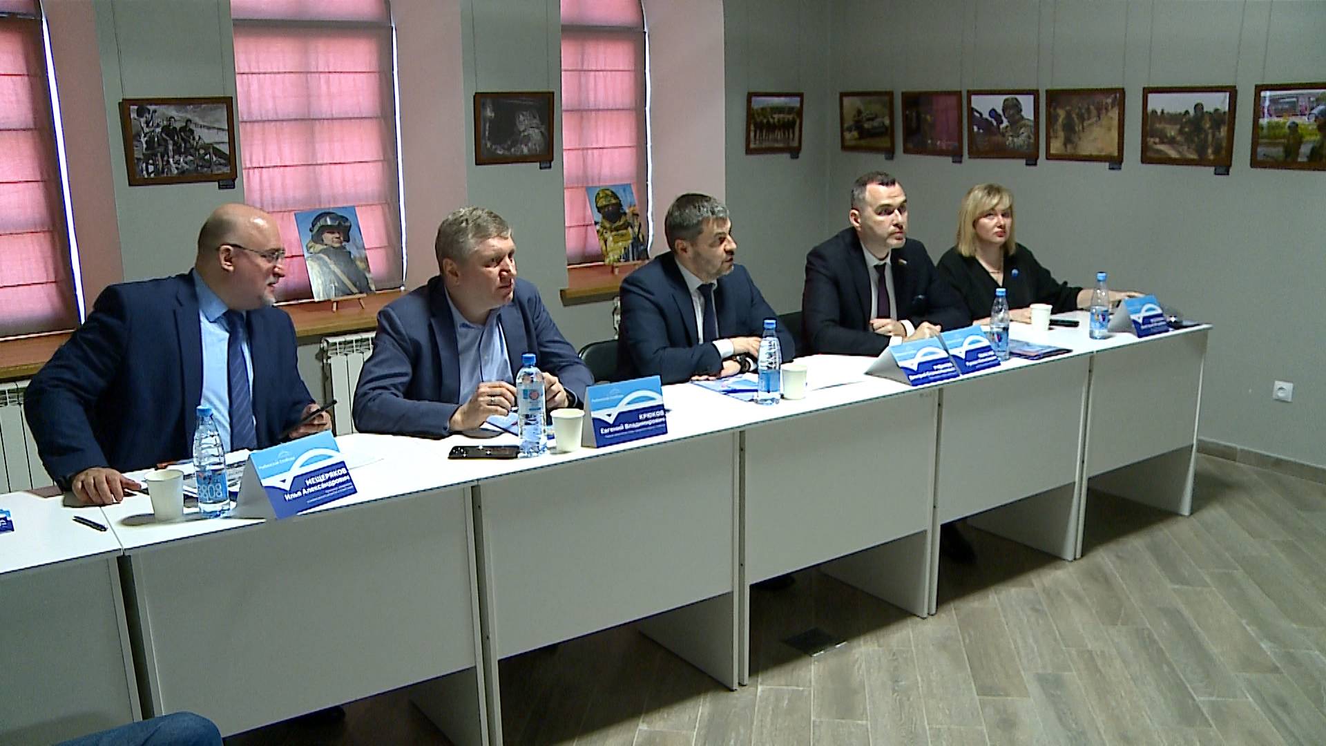 (Рыбинск-40) КОНФЕРЕНЦИЯ "РЫБНАЯ СЛОБОДА"