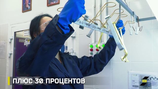 2025-05-16 Главное за неделю. РЕШЕТНЁВ
