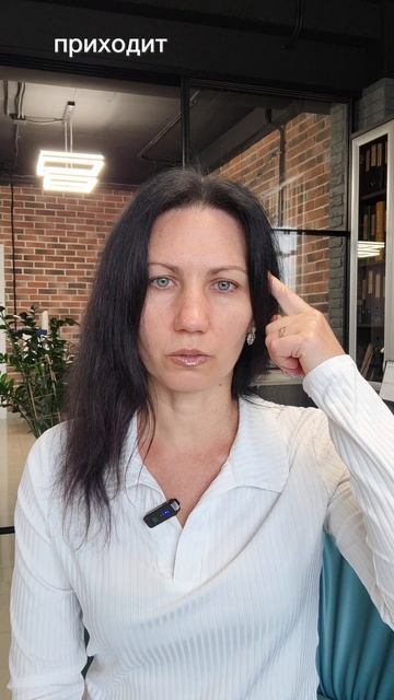 Как совершить квантовый скачок