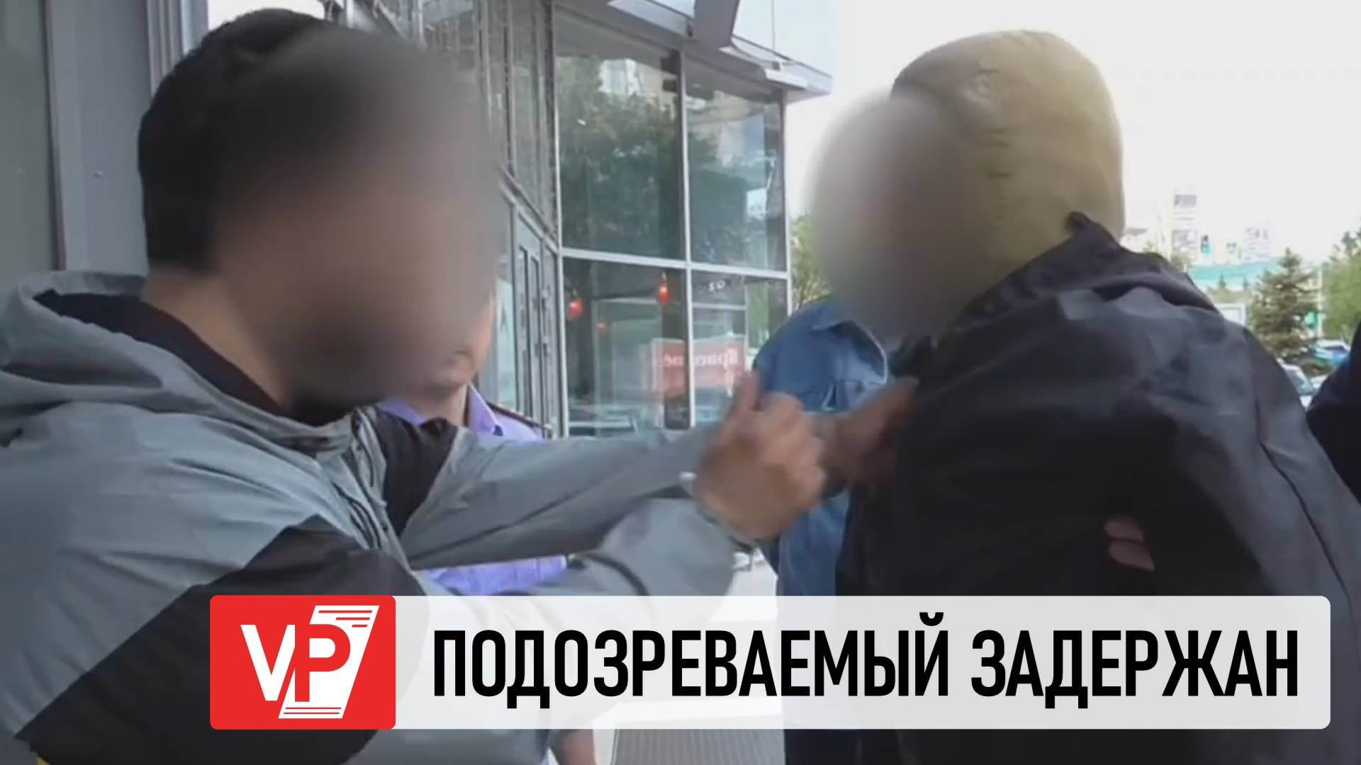 В ВОЛГОГРАДЕ КОНФЛИКТ В КАРАОКЕ ЗАКОНЧИЛСЯ ГИБЕЛЬЮ ПОСЕТИТЕЛЯ