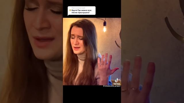 Алилуя (а Капелло)